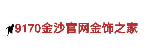 吉祥街机捕鱼最新版兑换码-优质钢铁制造商